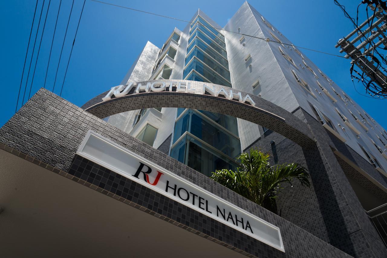 Rj Hotel Νάχα Εξωτερικό φωτογραφία
